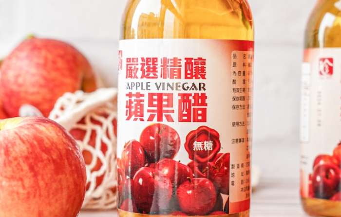 蘋果醋功效